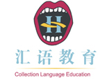 合肥以恒教育