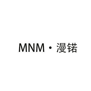 福州MNM·漫锘钢琴艺术培训