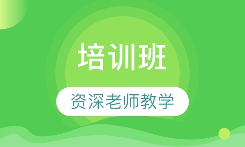 PSCAD/EMTDC X4 培训班
