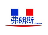 沈阳弗朗斯法语培训中心