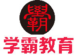 苏州学霸教育
