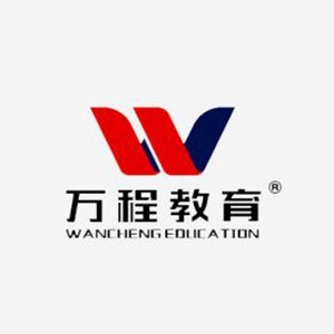 贵州万程教育科技