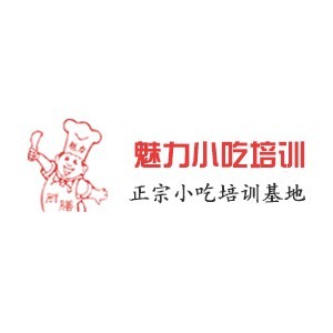泉州魅力小吃培训