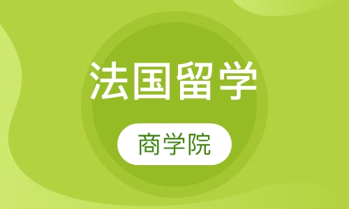 IESEG商学院