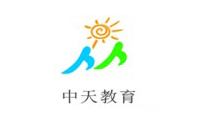 青岛中天教育