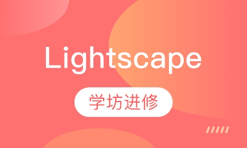 Lights cape