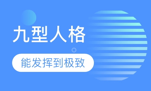 雷京魁亲子沟通讲座
