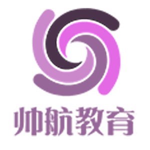 帅航教育
