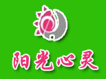 青岛阳光心灵会所