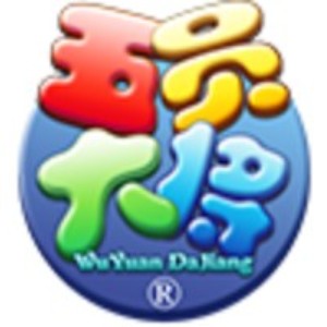 五员大将大作文
