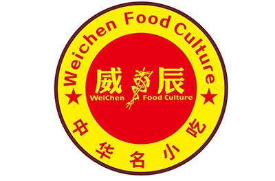 四川威辰餐饮小吃培训学校