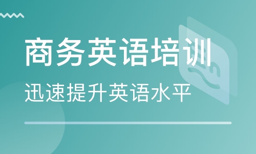 厚街没有基础怎么学习英语 突破发音步