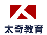 石家庄太奇教育