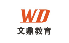 南京文鼎教育