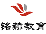天津铭赫教育
