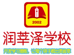 北京润莘泽教育
