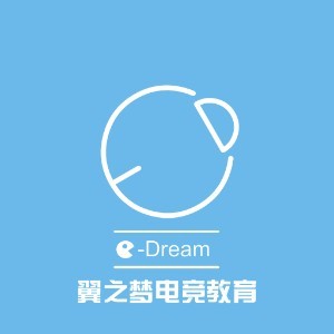 成都翼之梦电竞