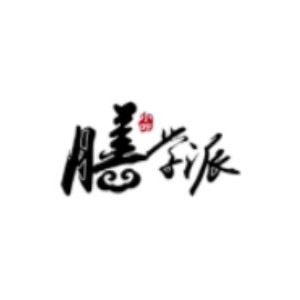 青岛膳学派餐饮管理