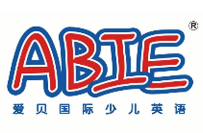 上海爱贝国际少儿英语