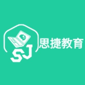 河南思捷教育