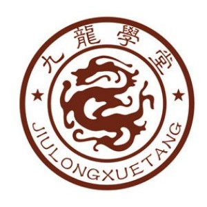 福州九龙学堂艺术培训