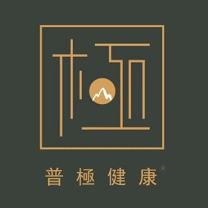 杭州普极健康
