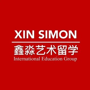鑫淼艺术留学