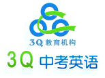 郑州3Q教育