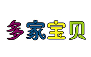 天津多家宝贝家政服务有限