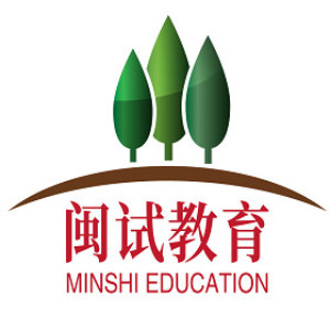 泉州闽试教育