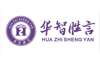 北京华智胜言