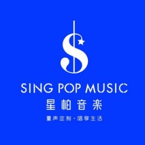 惠州星柏音乐培训