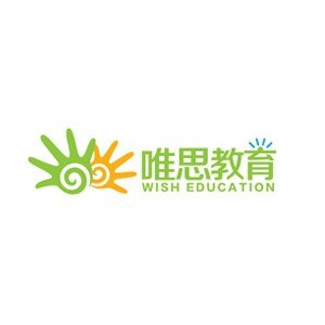 泉州唯思教育