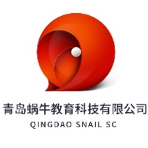 青岛蜗牛教育