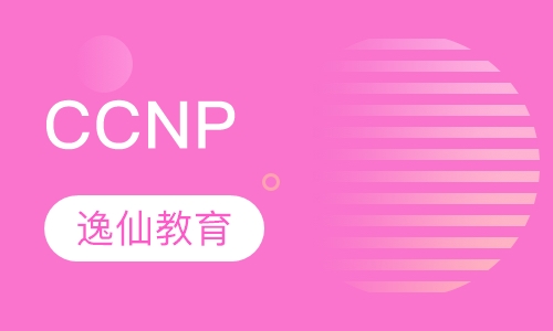 CCNP