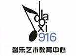 郑州馨乐艺术教育