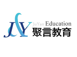 长沙聚言教育