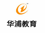 上海华浦教育