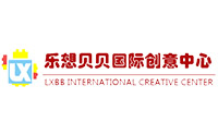 合肥乐想贝贝颐和校区