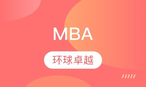 MBA