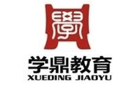 石家庄学鼎教育