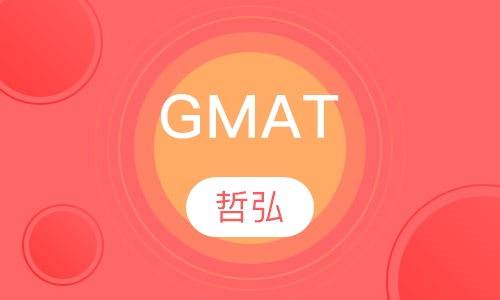 GMAT