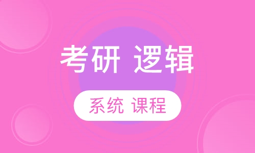 <i class=