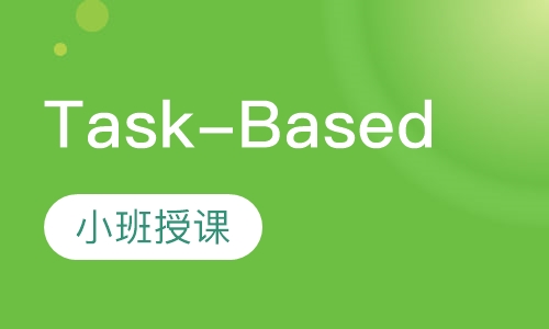 Task-Based 口语课堂