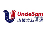 石家庄易思教育