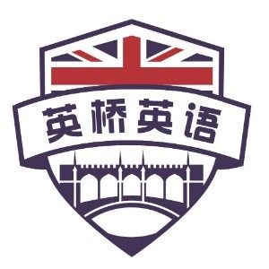 天津英桥国际青少儿英语