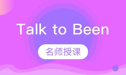 Talk to Beeno课程培训
