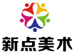 青岛新点美术学校