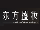 北京东方盛妆