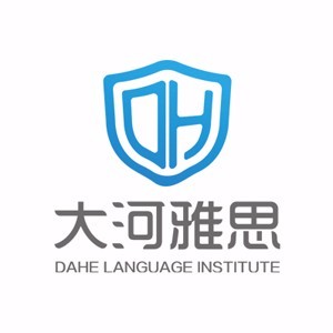 郑州大河雅思培训学校
